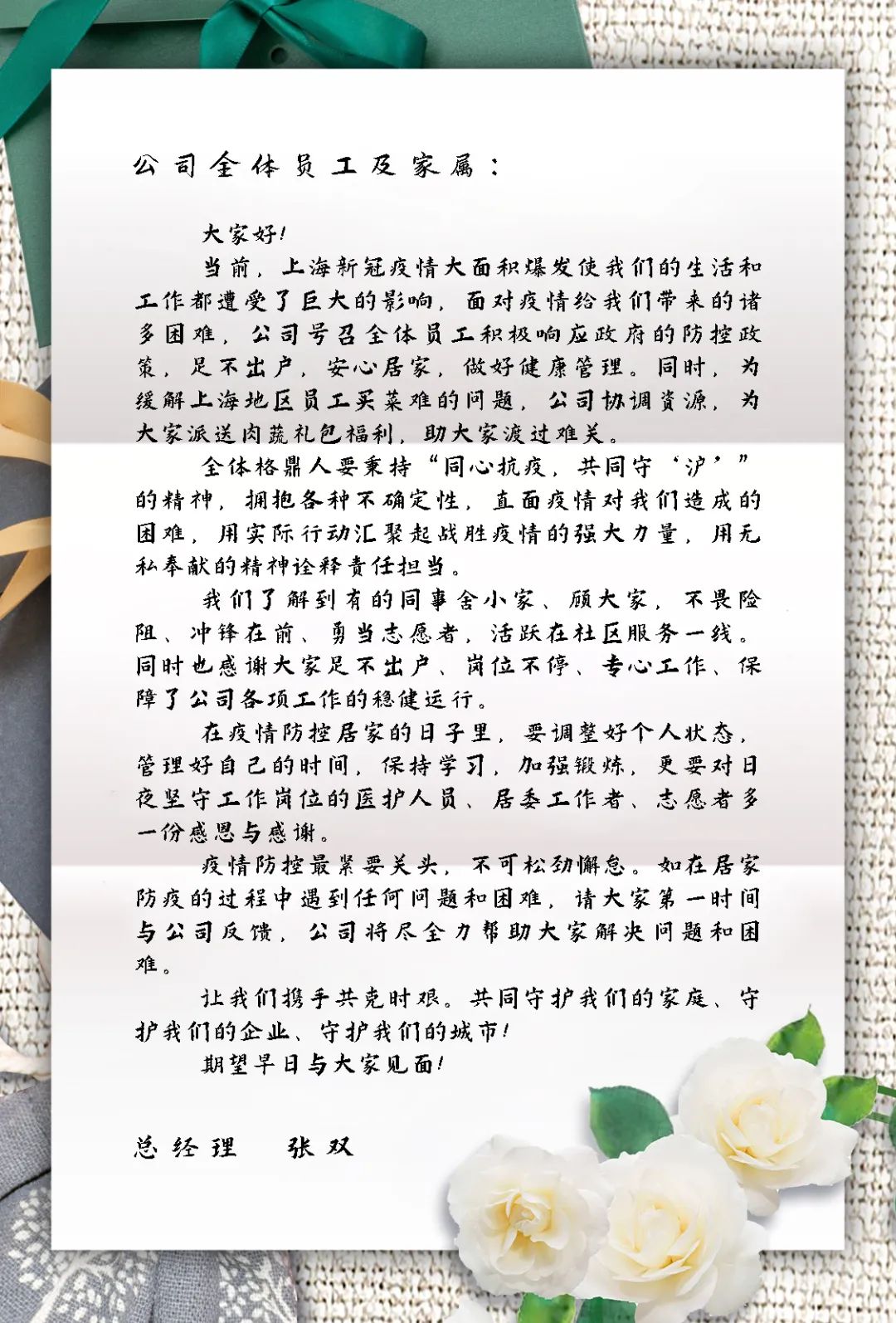 110346797.jpg 微信图片_20220512110306.jpg