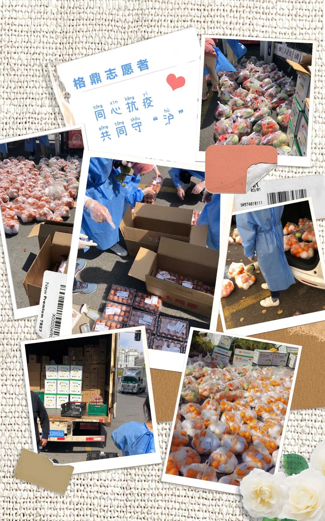 110626457.jpg 微信图片_20220512110612.jpg