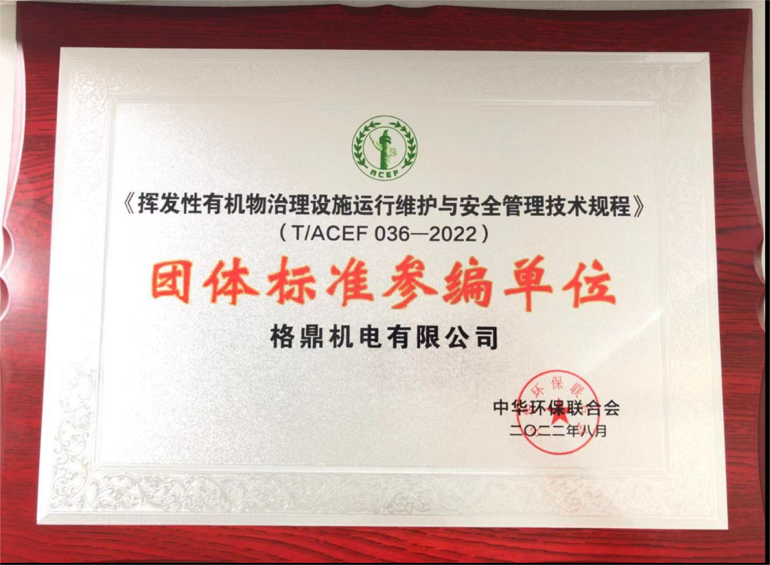 171541878.png ddccde53cfe35efb96ec1a1798ffbe9c.png