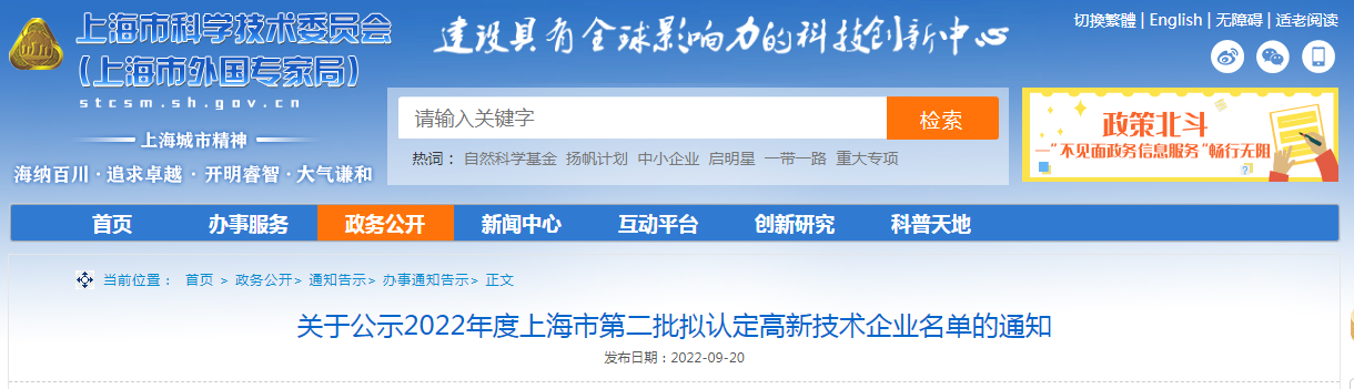 144356677.png 7e20402d2825dd0584f2fd8314e4133c.png