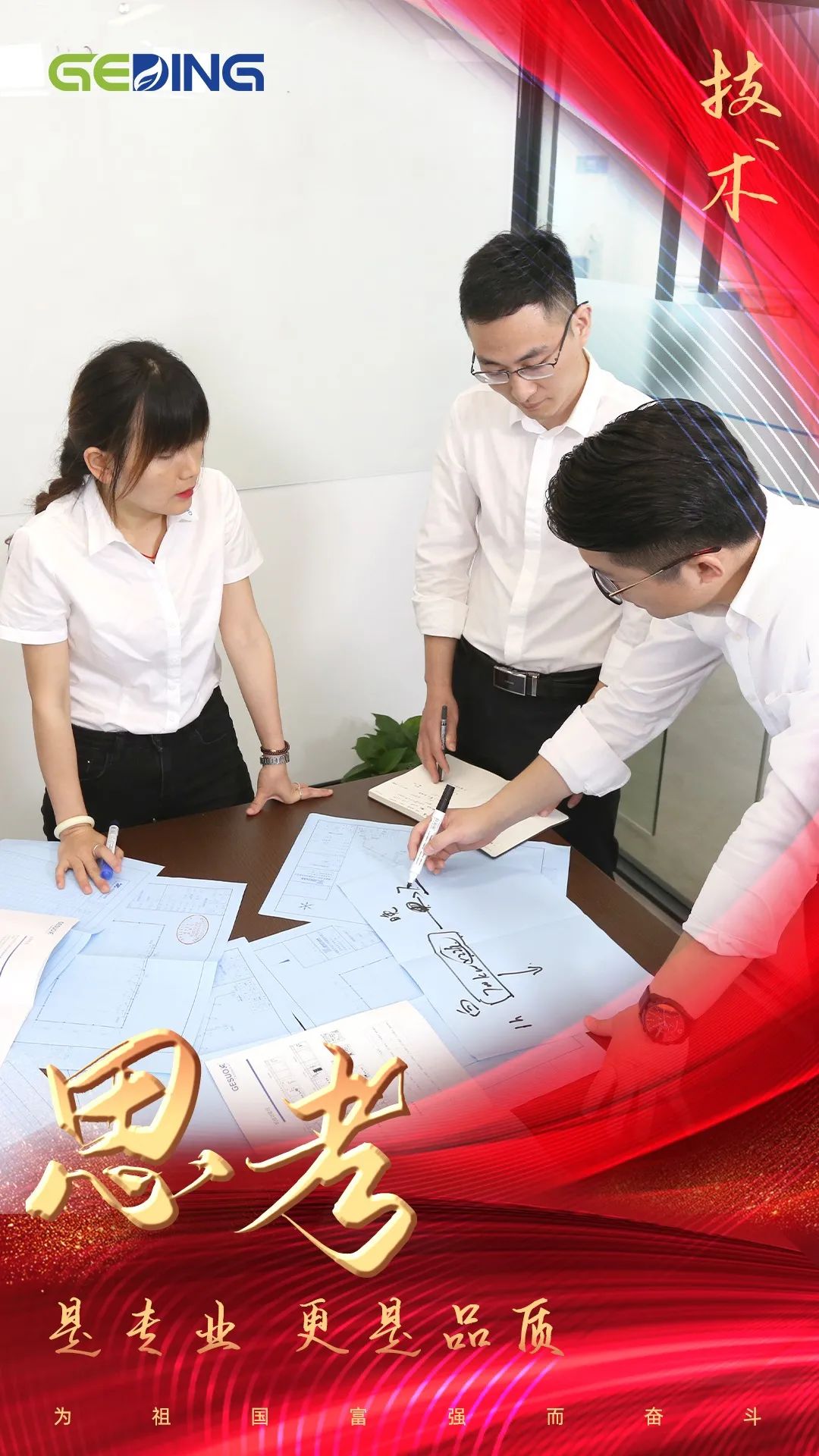 155942239.jpg 129d527d0cdadd90033d2aecd45c287b.jpg