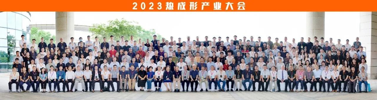 163809397.jpg 微信图片_20230821163659_1.jpg