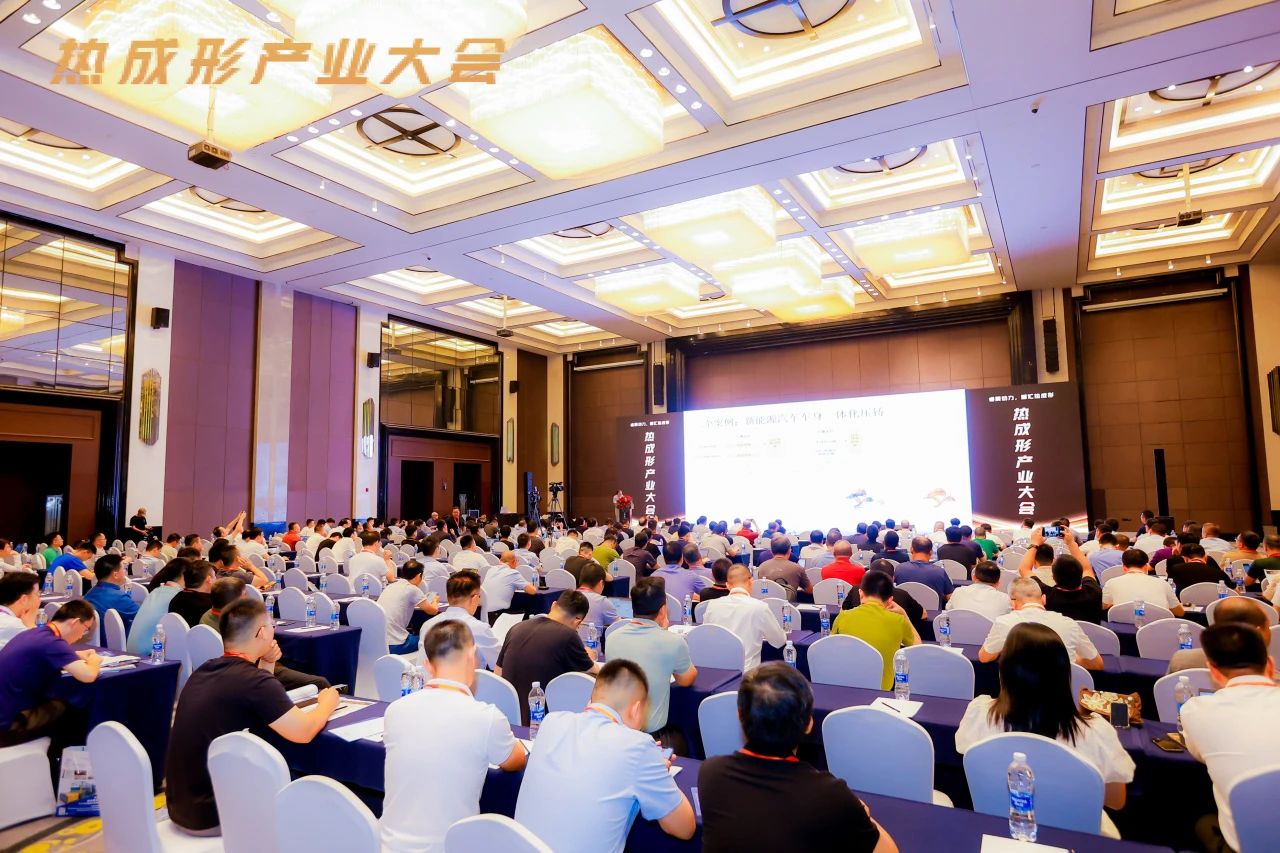 163826978.jpg 微信图片_20230821163700.jpg