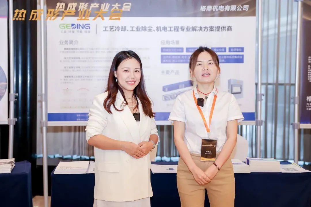 163840441.jpg 微信图片_20230821163700_1.jpg