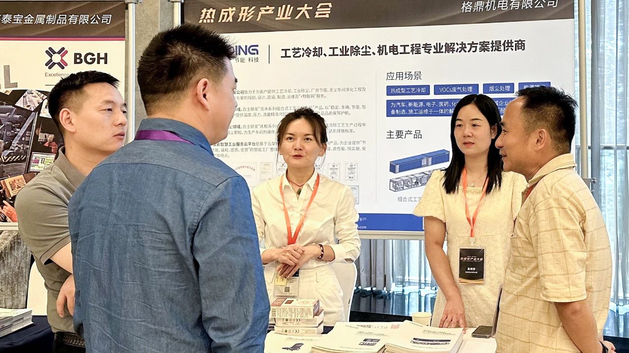 163855431.jpg 微信图片_20230821163700_2.jpg