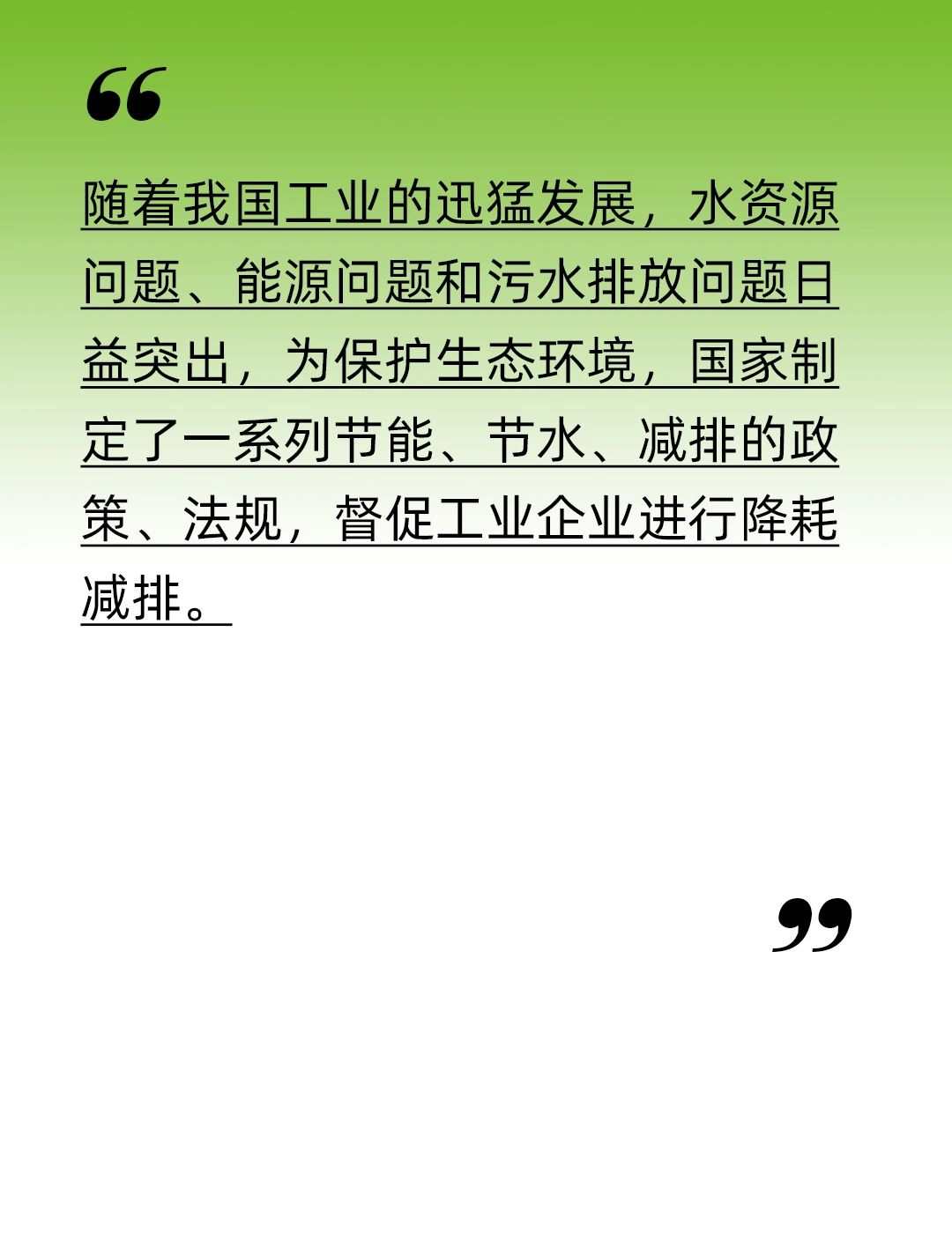 165210791.jpg 微信图片_20230821155734.jpg