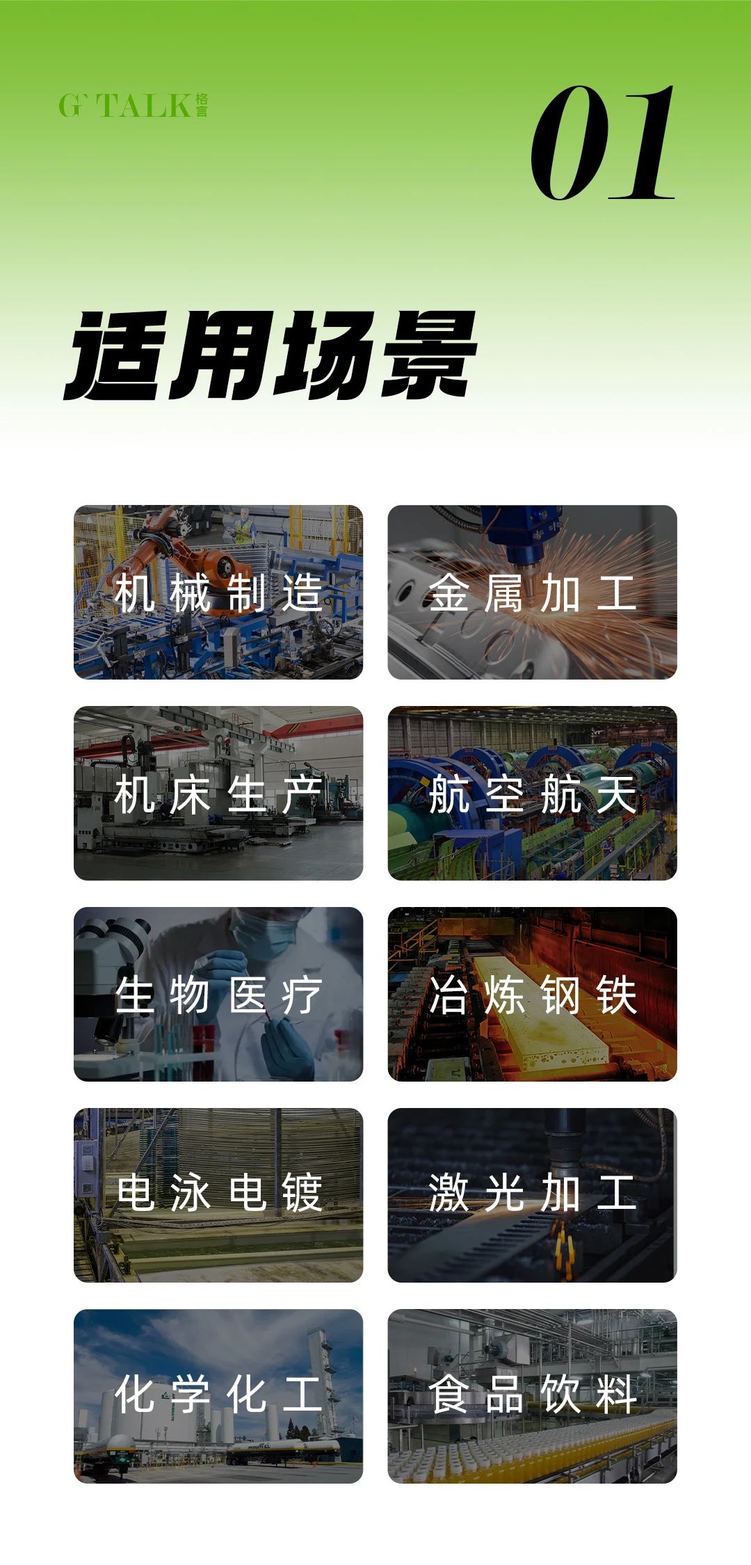 165215269.jpg 微信图片_20230821155734_2.jpg