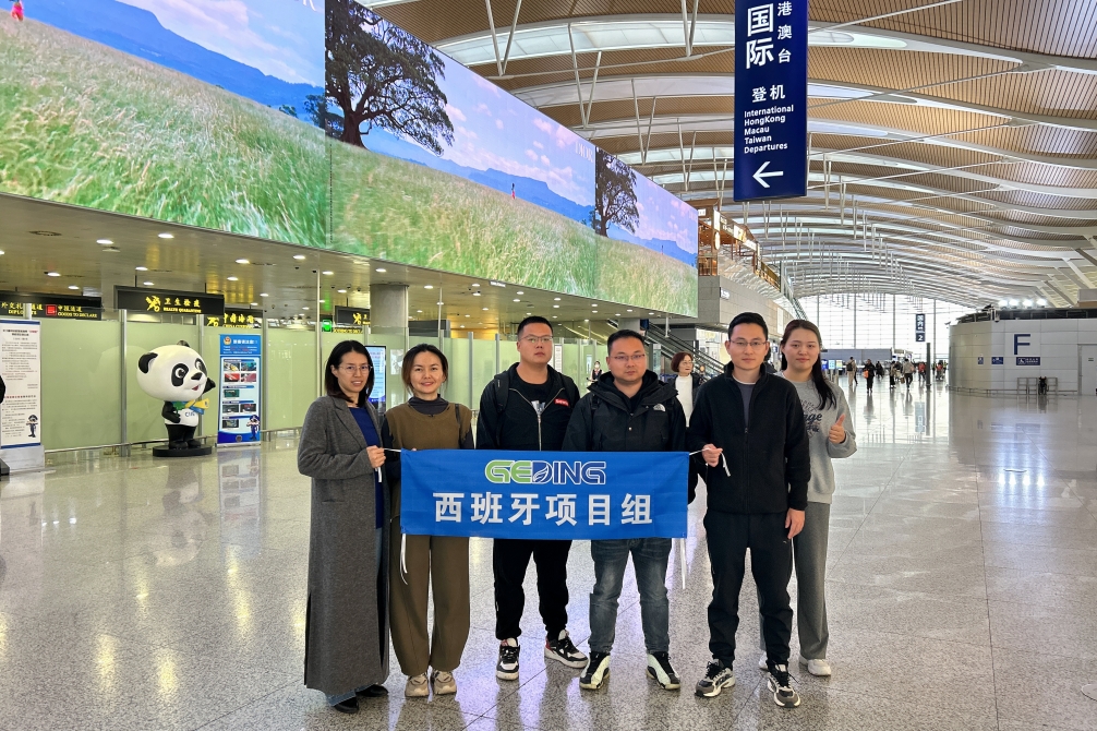 172211738.png 微信截图_20231117171949.png